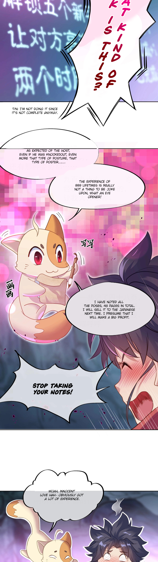 My 1000th lifetime as a furnace Unprecedented romance in the forbidden land 第14页