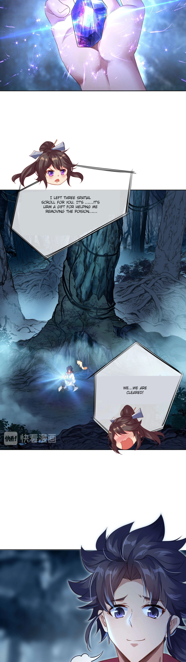 My 1000th lifetime as a furnace Unprecedented romance in the forbidden land 第16页