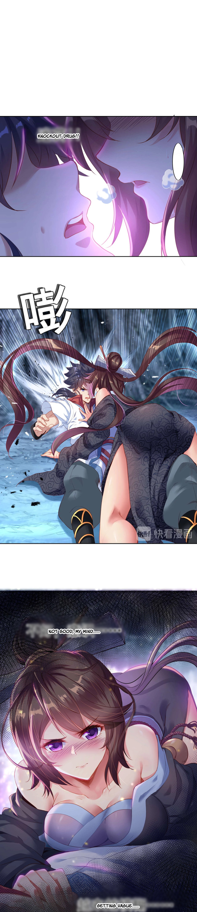 My 1000th lifetime as a furnace Unprecedented romance in the forbidden land 第9页