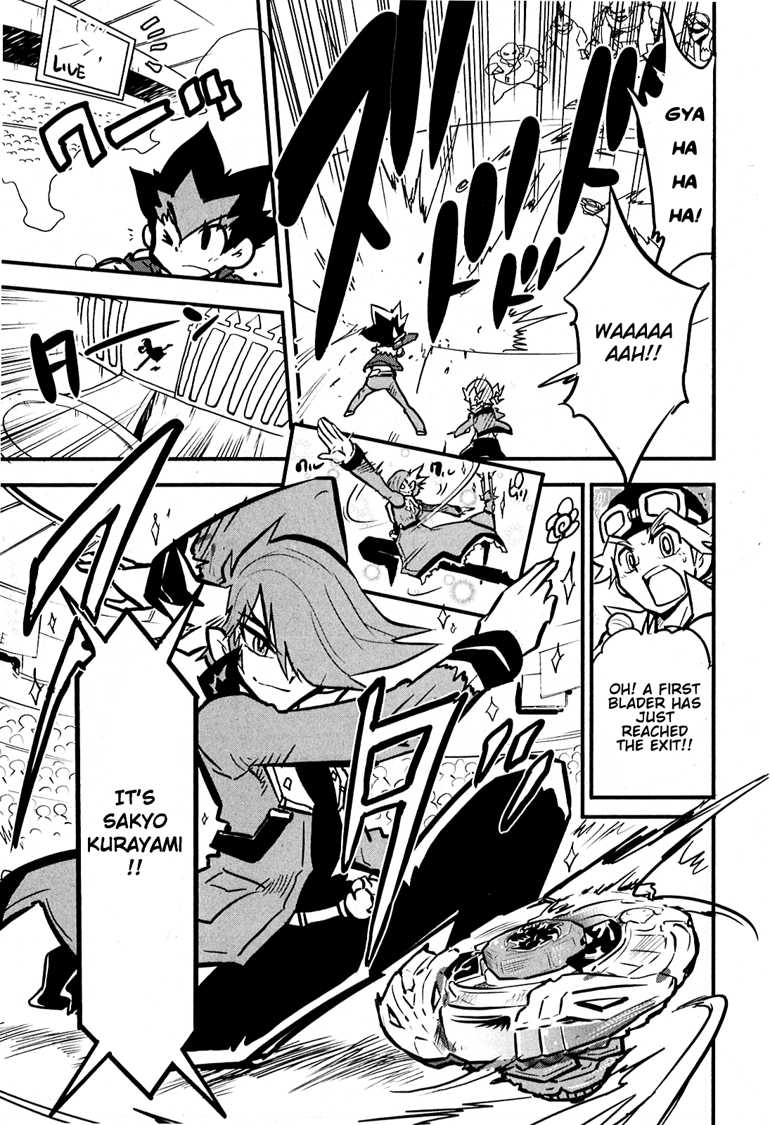 Metal Fight Beyblade Zero G Neo Battle Bladers 第17页