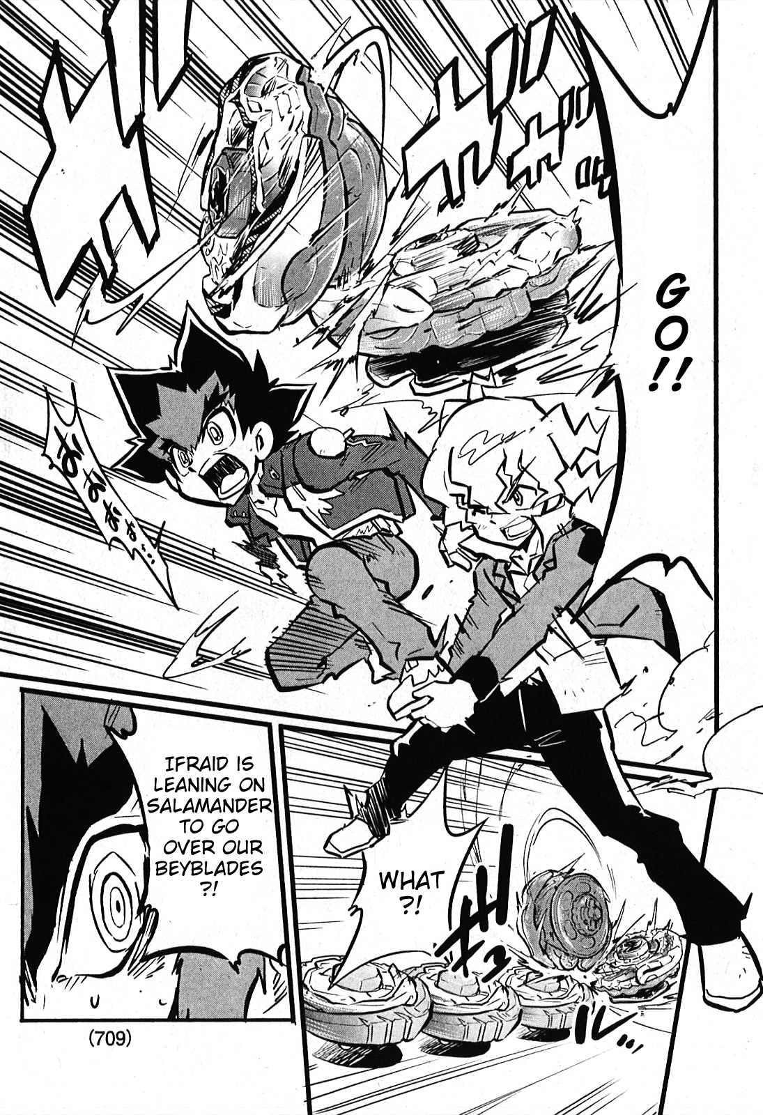 Metal Fight Beyblade Zero G Neo Battle Bladers 第25页