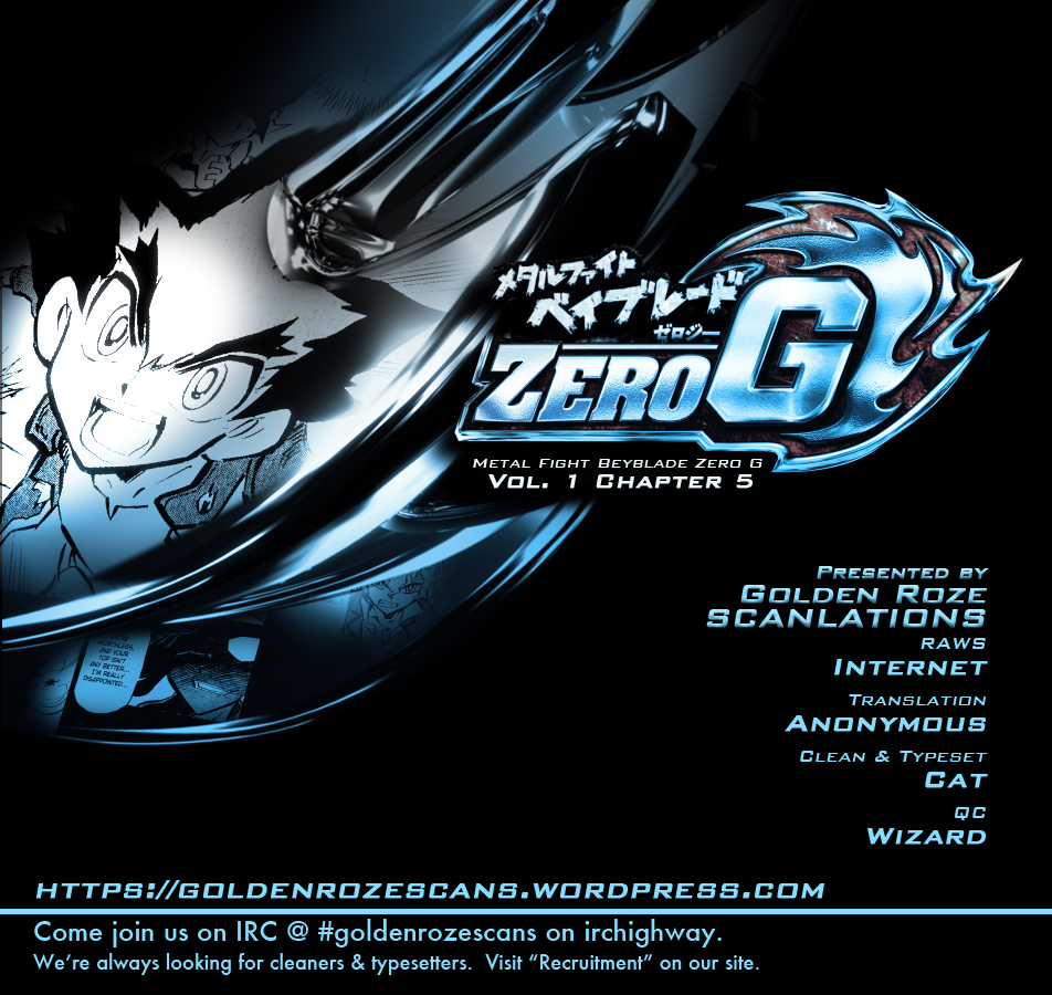Metal Fight Beyblade Zero G Neo Battle Bladers 第33页