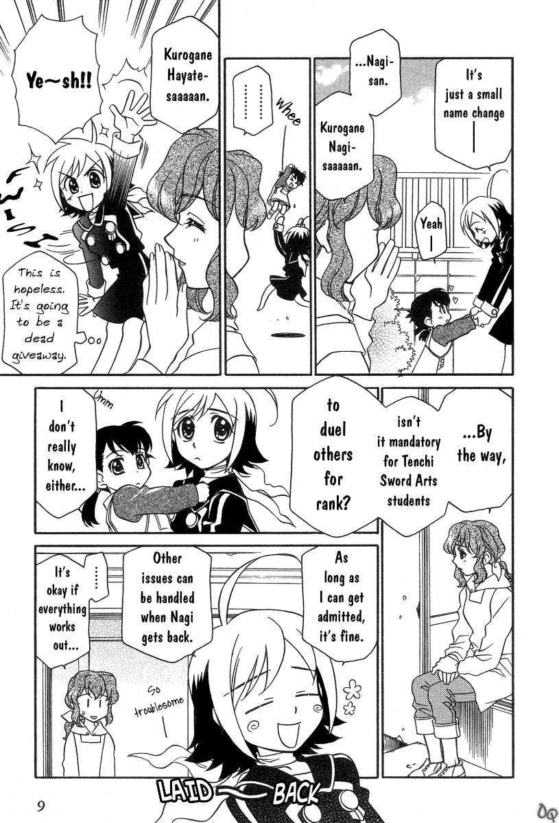 Hayate x Blade The Idiot Who Came Late 第15页