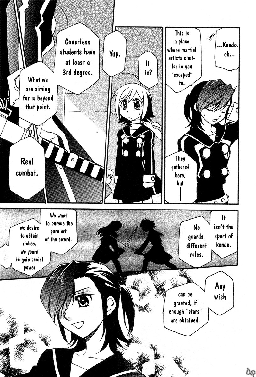 Hayate x Blade The Idiot Who Came Late 第25页
