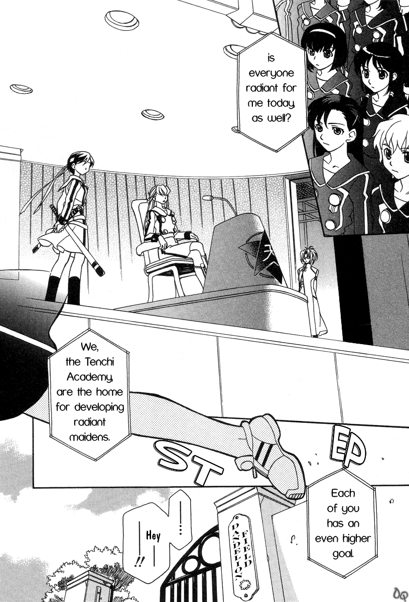 Hayate x Blade The Idiot Who Came Late 第10页