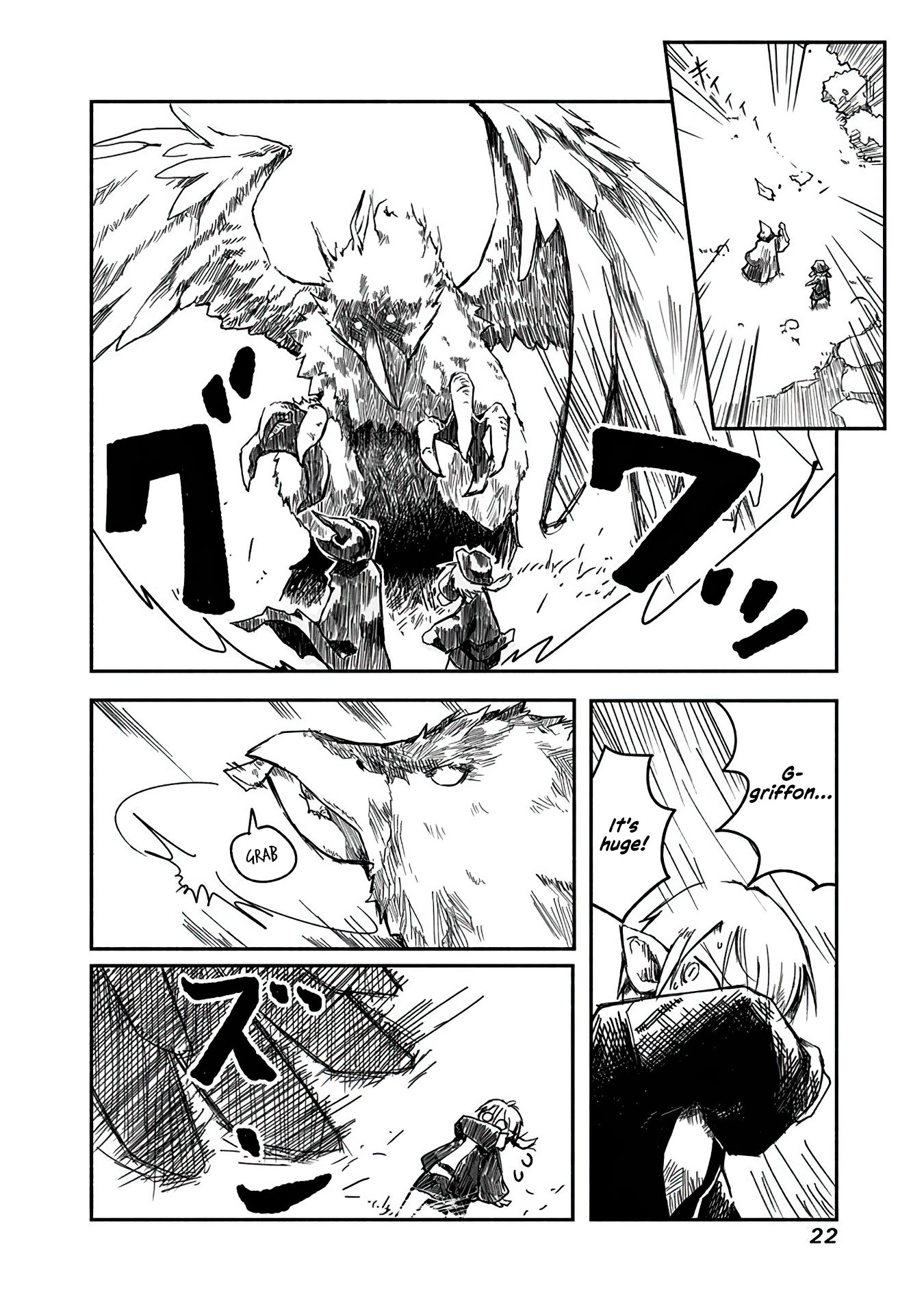 Ryuu to Yuusha to Haitatsunin The Elf, the Wizard, and the Demand Letter 第22页