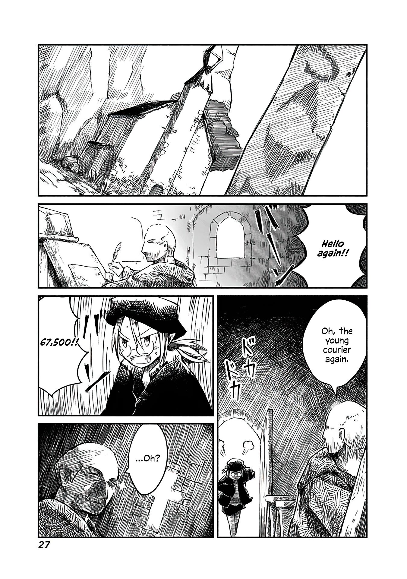 Ryuu to Yuusha to Haitatsunin The Elf, the Wizard, and the Demand Letter 第27页