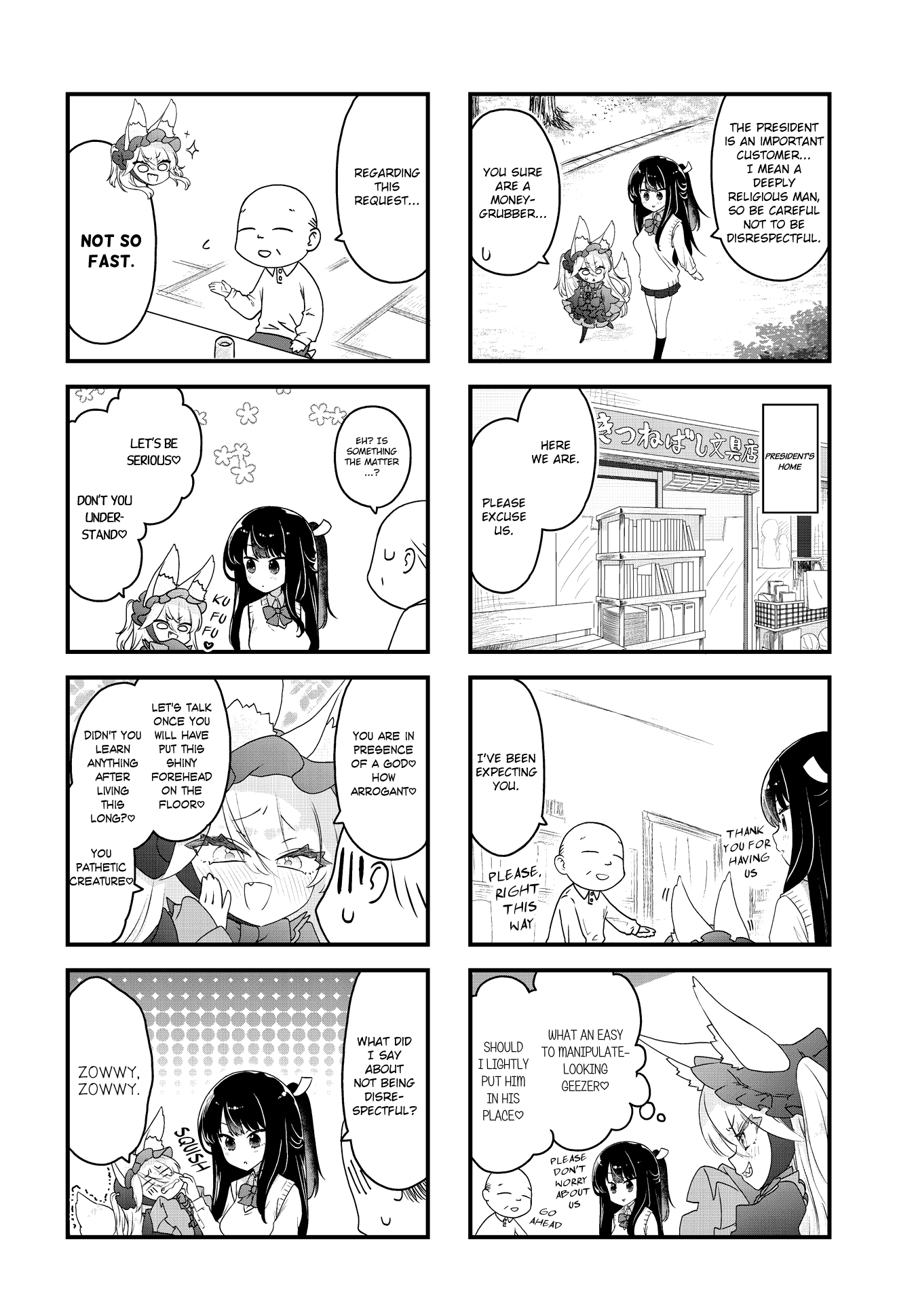Wakarasero! Namaikitsune-sama Vol. 1 Ch. 2 第2页