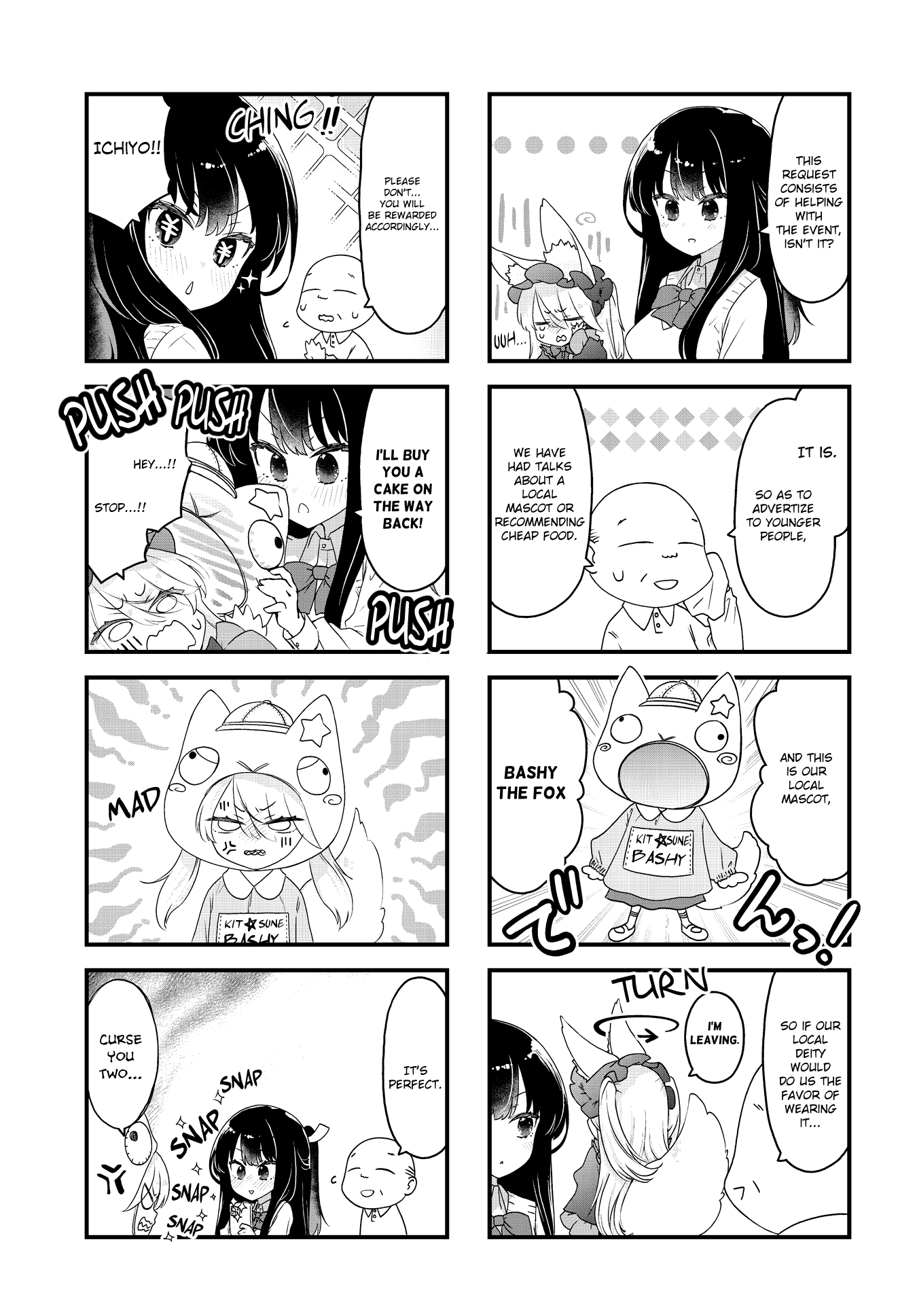 Wakarasero! Namaikitsune-sama Vol. 1 Ch. 2 第3页