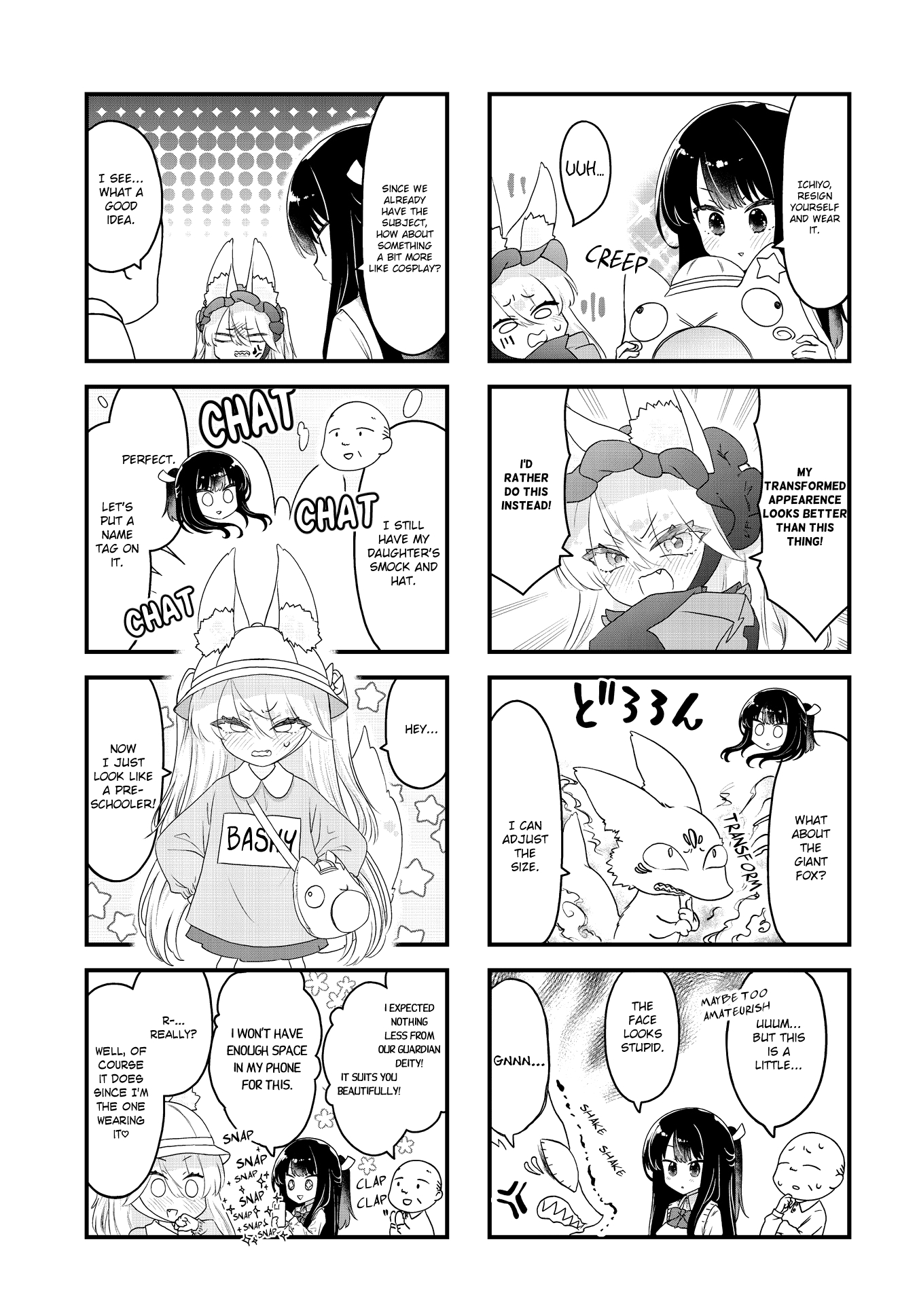 Wakarasero! Namaikitsune-sama Vol. 1 Ch. 2 第5页