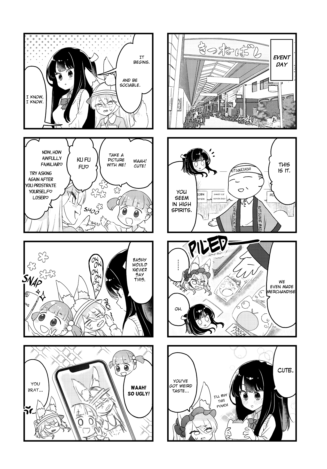 Wakarasero! Namaikitsune-sama Vol. 1 Ch. 2 第6页