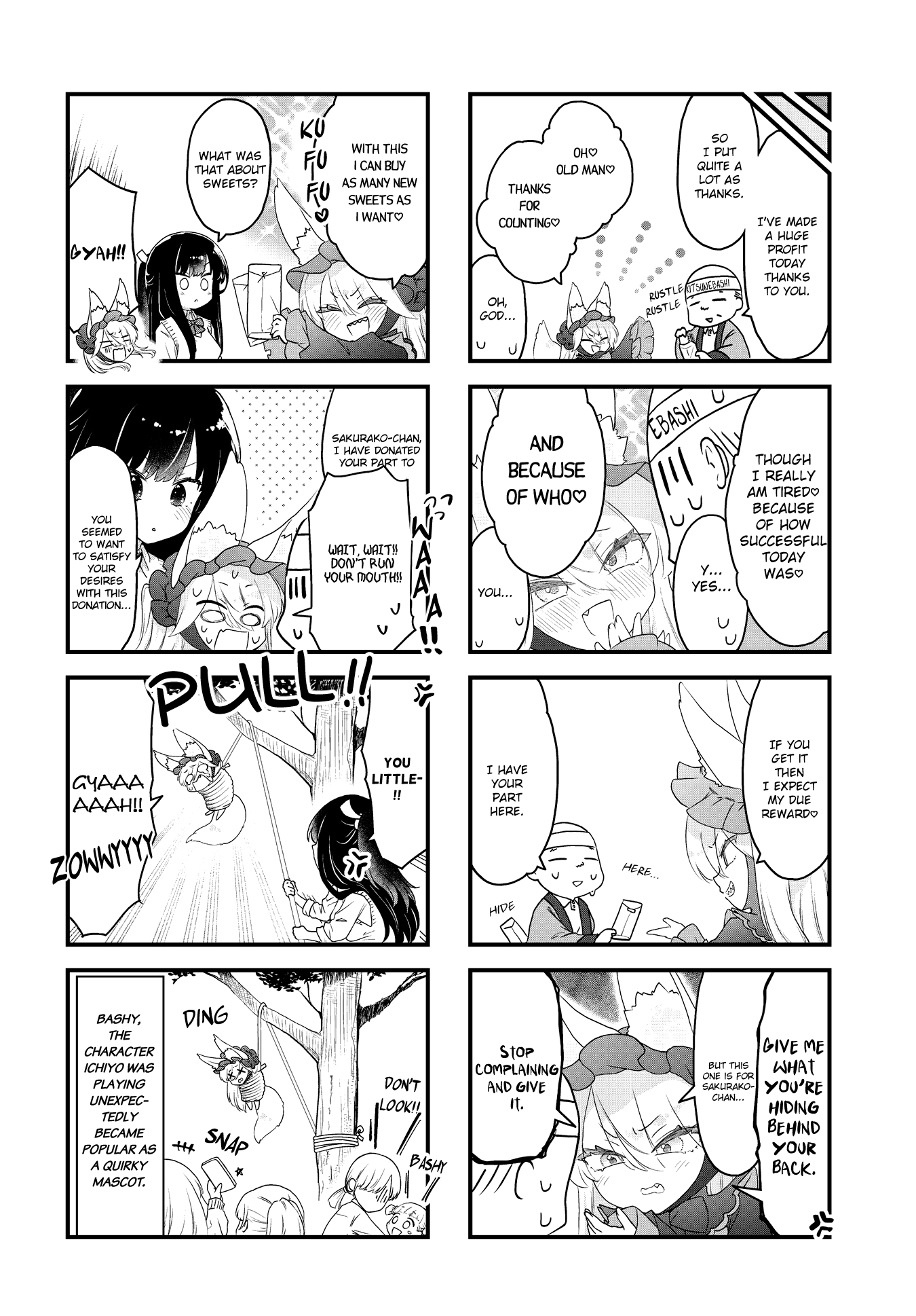 Wakarasero! Namaikitsune-sama Vol. 1 Ch. 2 第8页