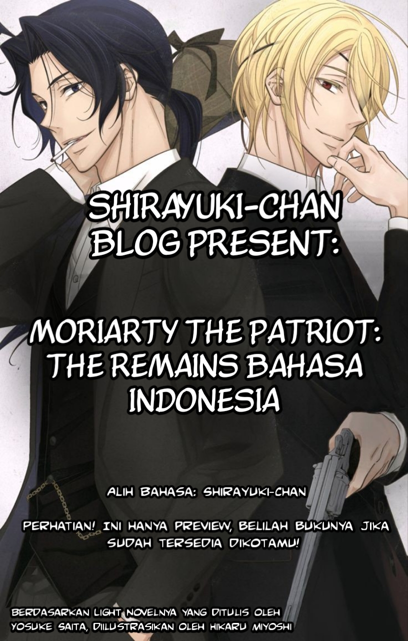Yuukoku no Moriarty: The Remains Play of The Lord of Crime Act 1 第1页