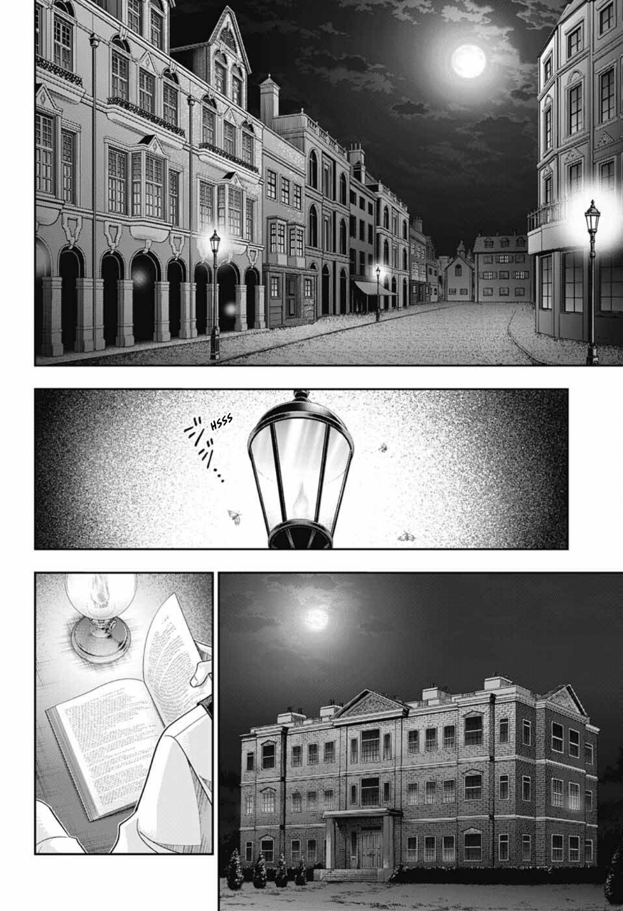 Yuukoku no Moriarty: The Remains Play of The Lord of Crime Act 1 第14页