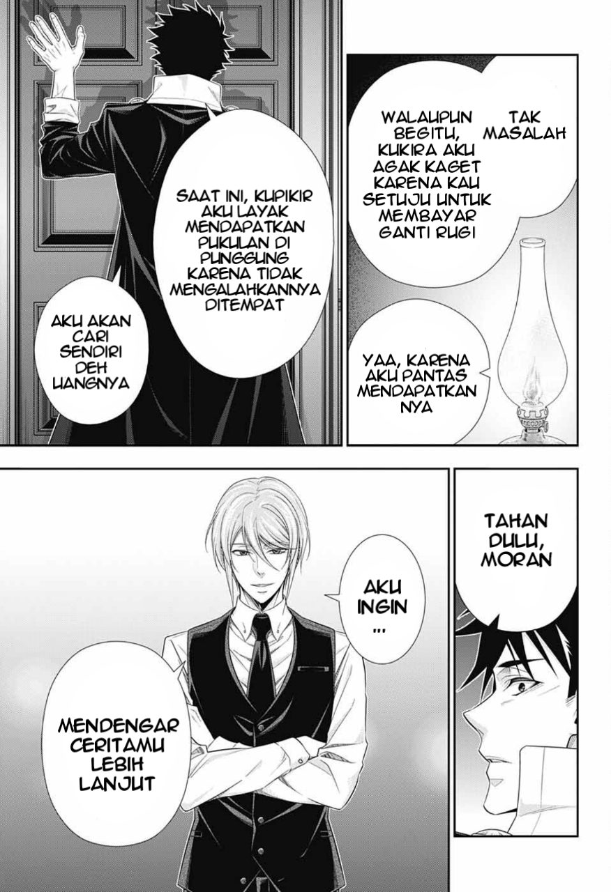 Yuukoku no Moriarty: The Remains Play of The Lord of Crime Act 1 第21页