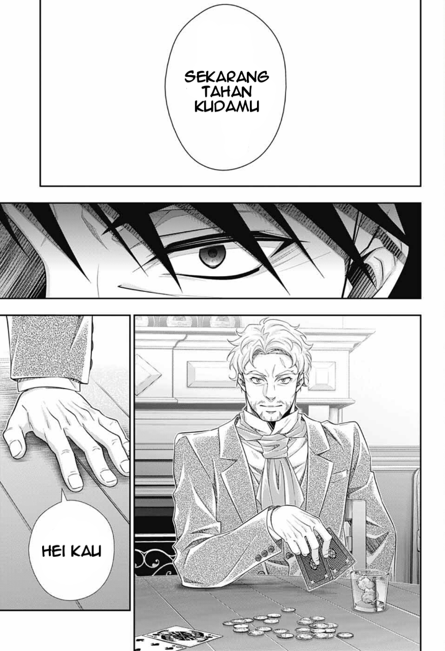 Yuukoku no Moriarty: The Remains Play of The Lord of Crime Act 1 第25页