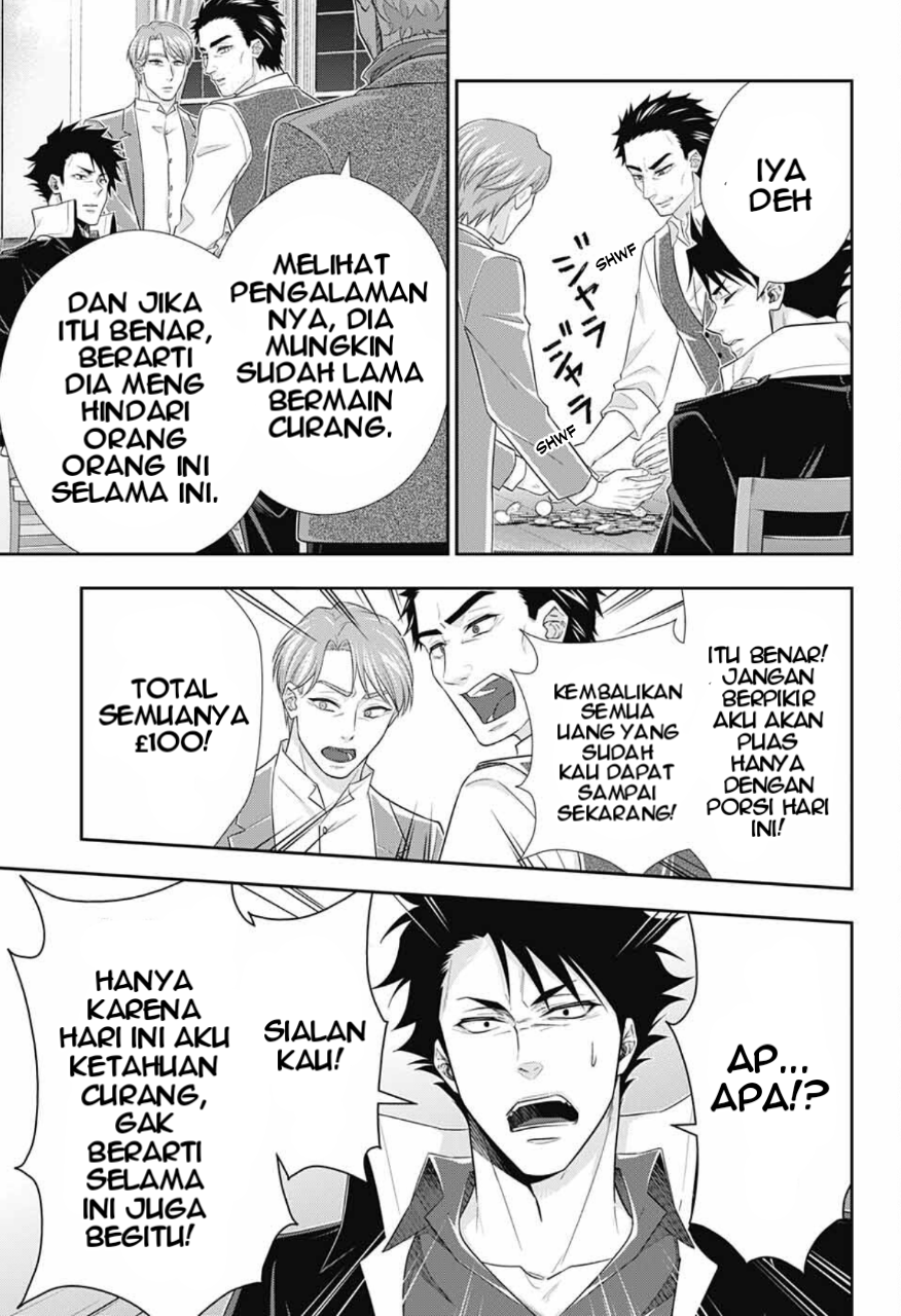 Yuukoku no Moriarty: The Remains Play of The Lord of Crime Act 1 第29页
