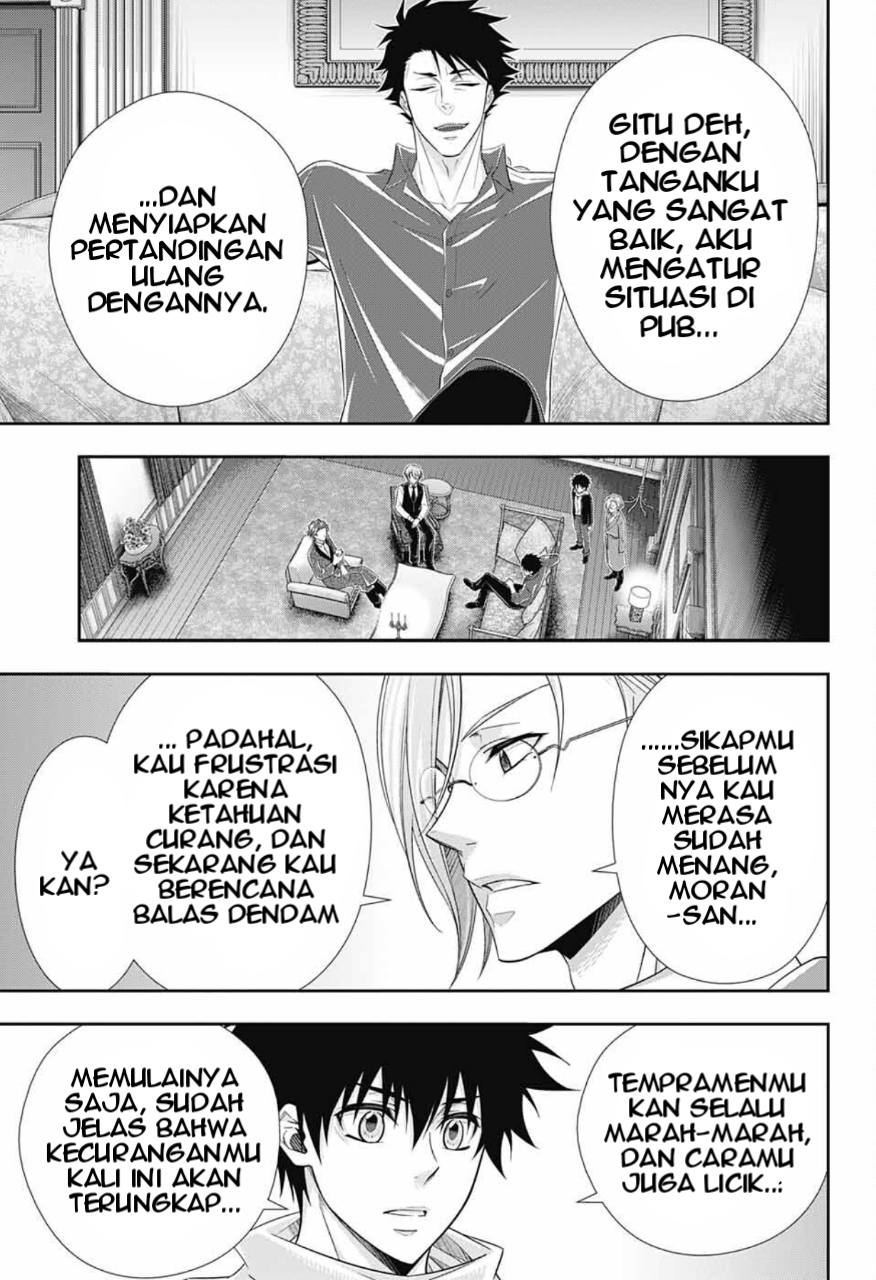 Yuukoku no Moriarty: The Remains Play of The Lord of Crime Act 1 第37页