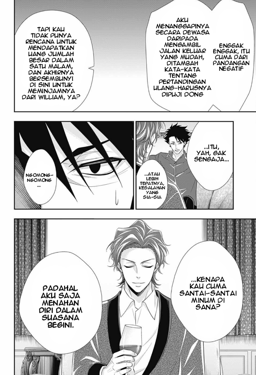 Yuukoku no Moriarty: The Remains Play of The Lord of Crime Act 1 第38页