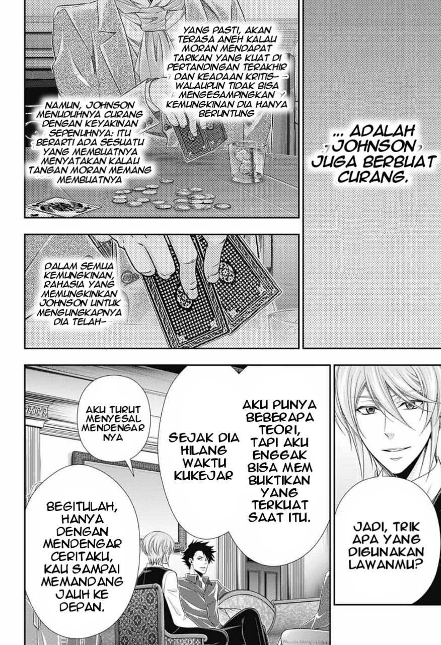 Yuukoku no Moriarty: The Remains Play of The Lord of Crime Act 1 第42页