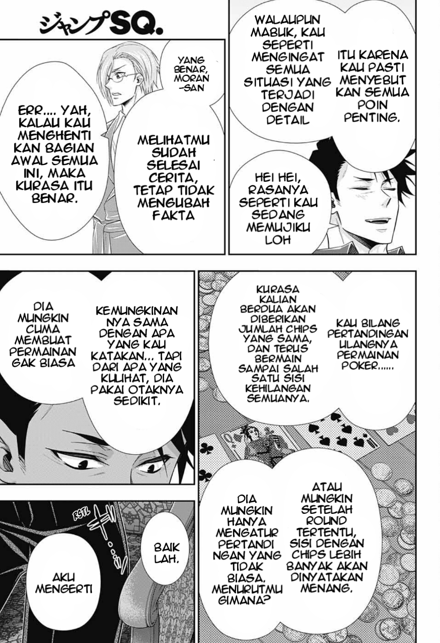 Yuukoku no Moriarty: The Remains Play of The Lord of Crime Act 1 第43页
