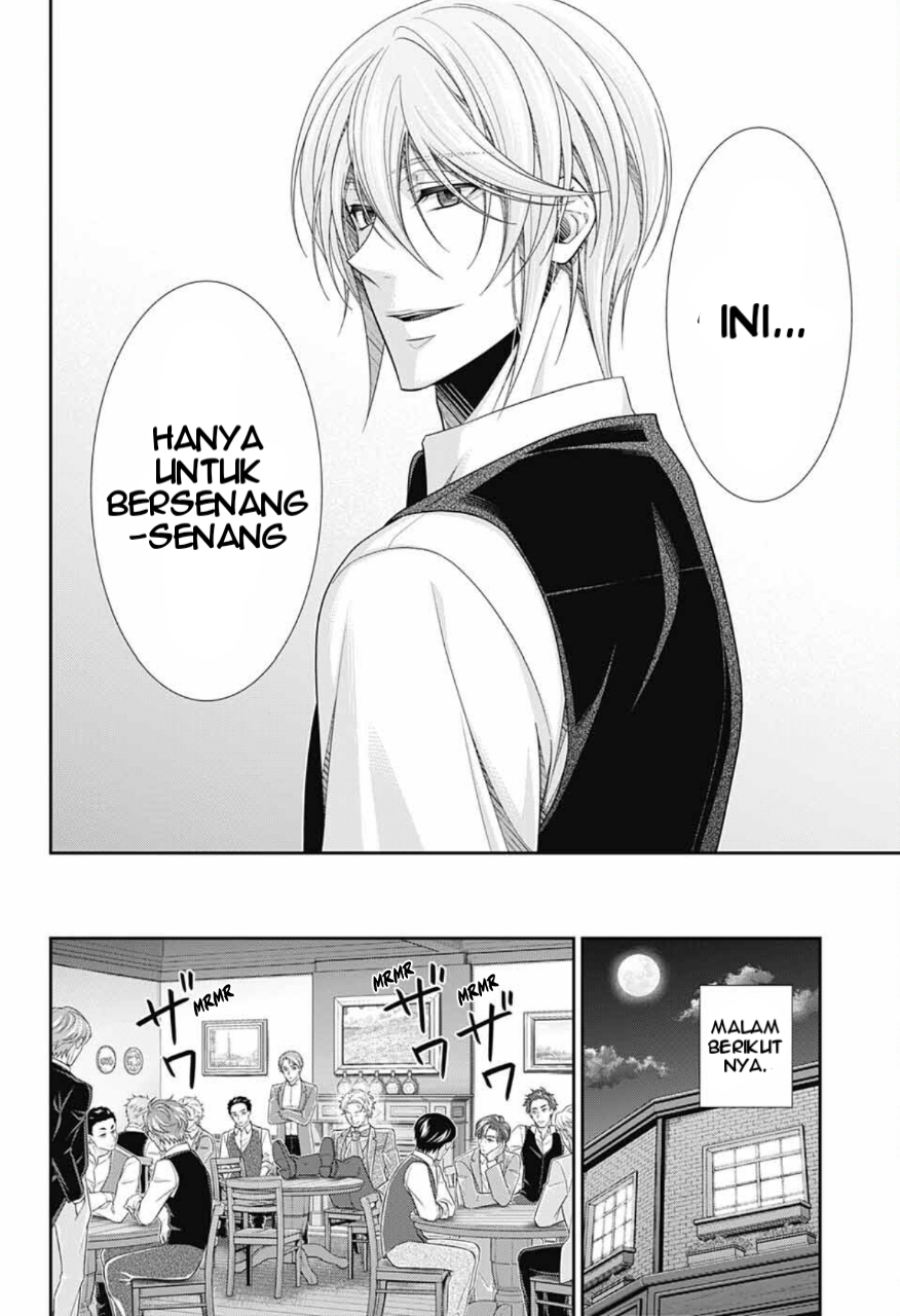Yuukoku no Moriarty: The Remains Play of The Lord of Crime Act 1 第46页