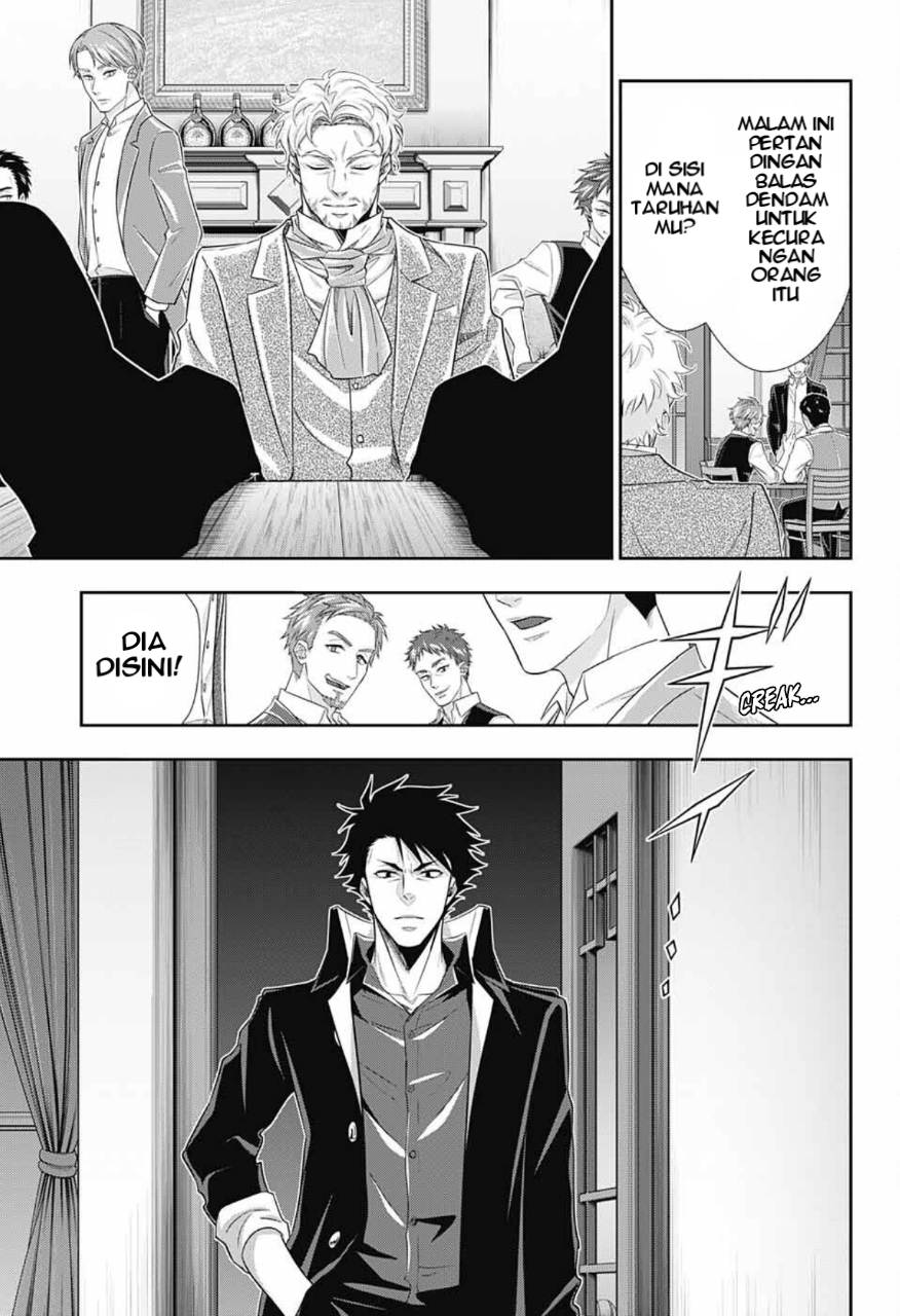 Yuukoku no Moriarty: The Remains Play of The Lord of Crime Act 1 第47页