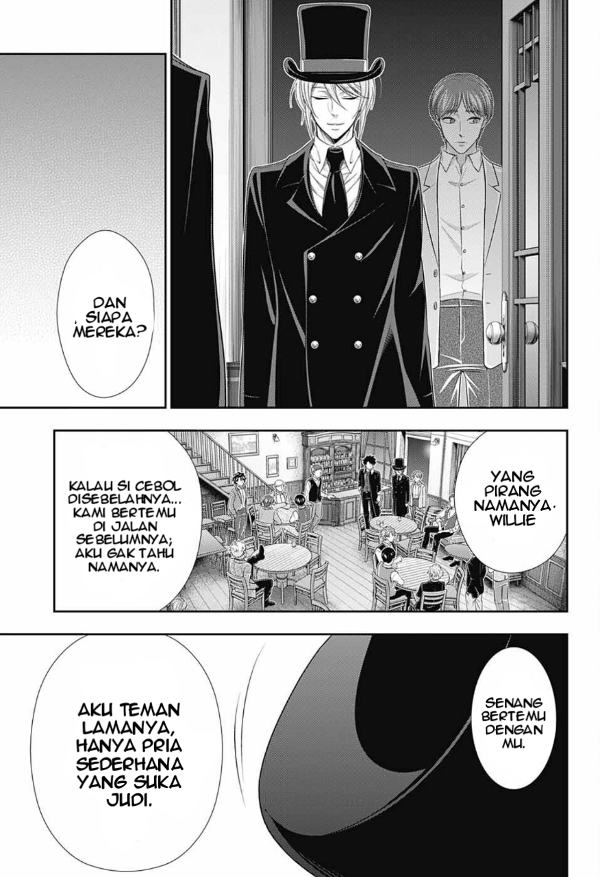 Yuukoku no Moriarty: The Remains Play of The Lord of Crime Act 1 第49页
