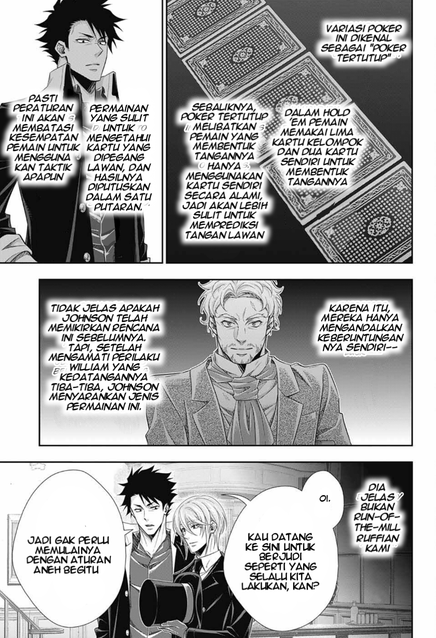 Yuukoku no Moriarty: The Remains Play of The Lord of Crime Act 1 第55页