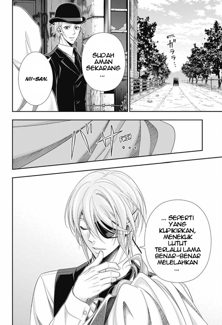 Yuukoku no Moriarty: The Remains Play of The Lord of Crime Act 1 第8页