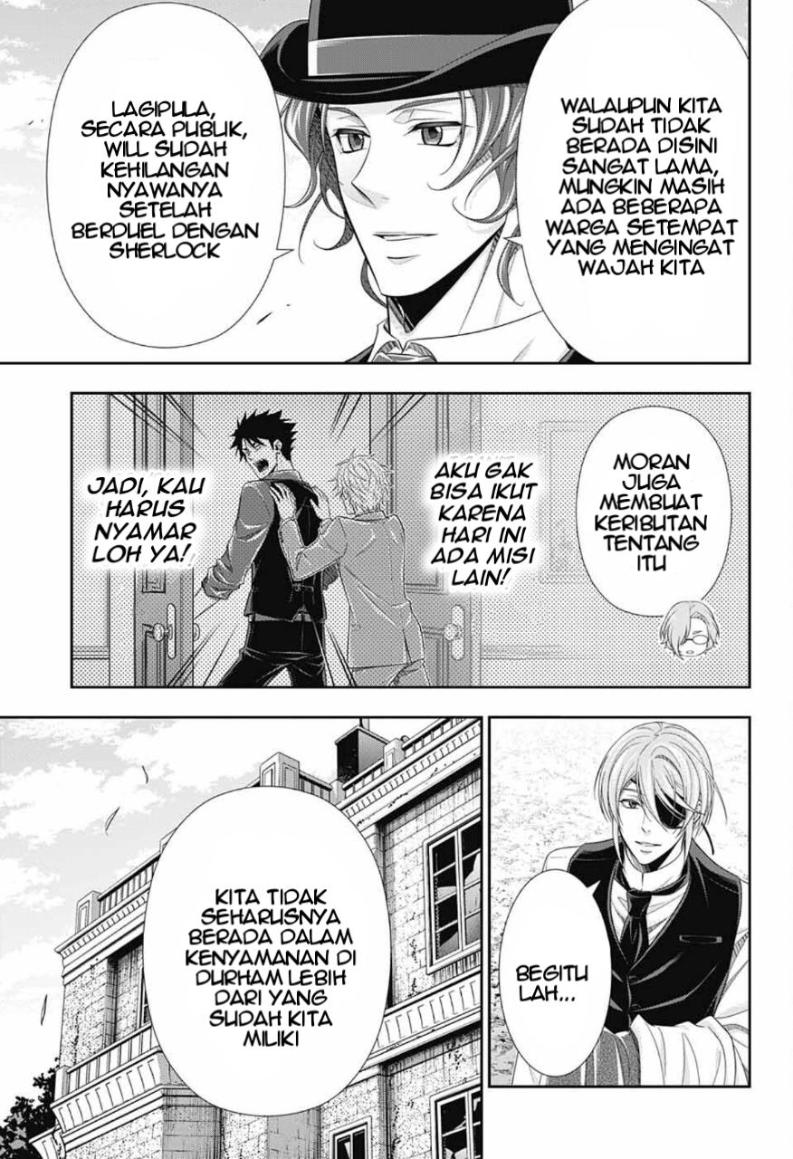 Yuukoku no Moriarty: The Remains Play of The Lord of Crime Act 1 第9页