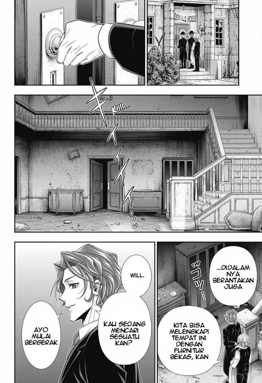 Yuukoku no Moriarty: The Remains Play of The Lord of Crime Act 1 第10页
