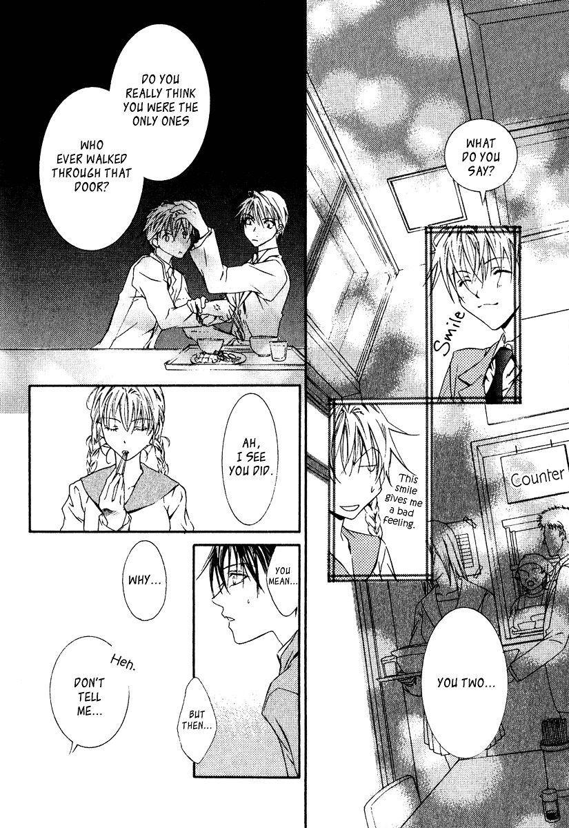 Yoru wo Utau Kodomotachi Vol. 1 Ch. 3 第12页