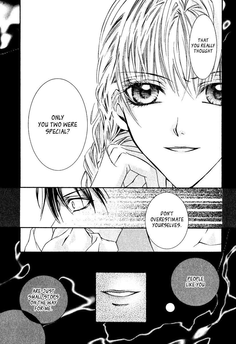 Yoru wo Utau Kodomotachi Vol. 1 Ch. 3 第13页