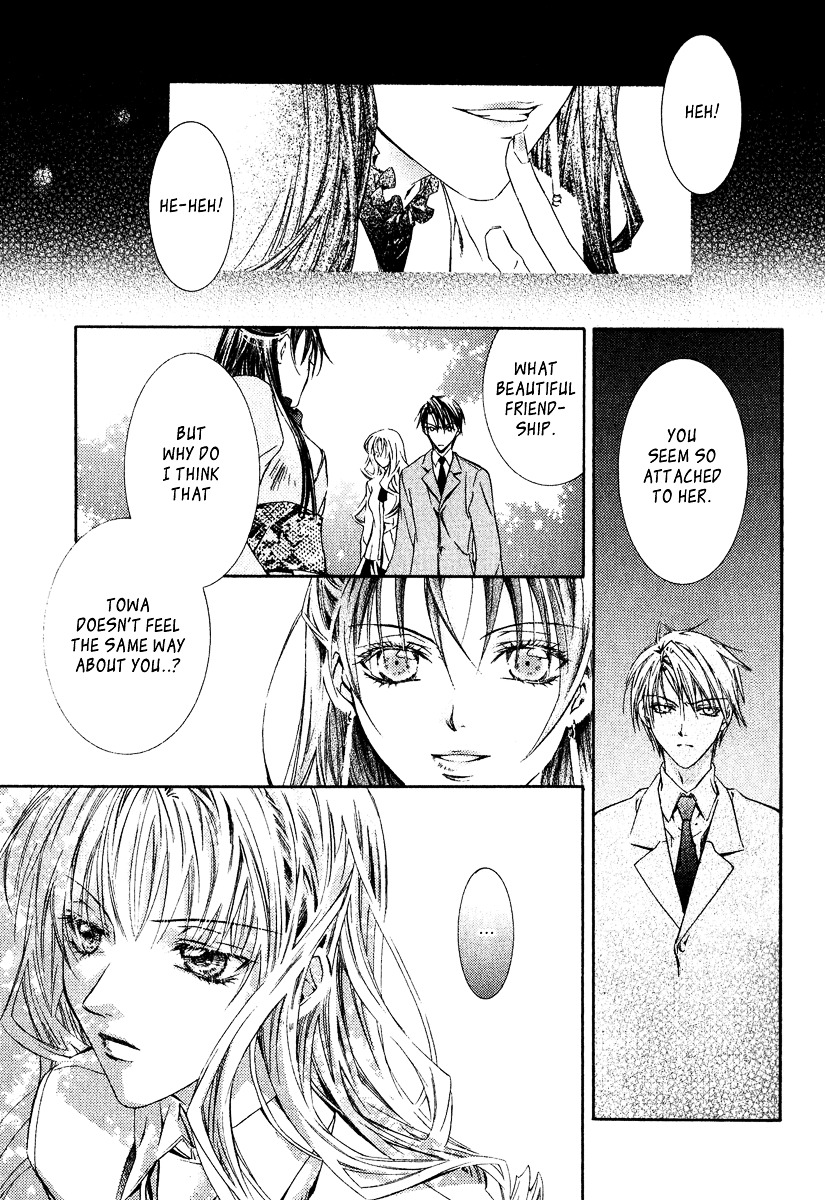 Yoru wo Utau Kodomotachi Vol. 1 Ch. 3 第35页