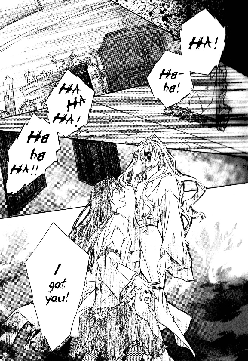 Yoru wo Utau Kodomotachi Vol. 1 Ch. 3 第55页