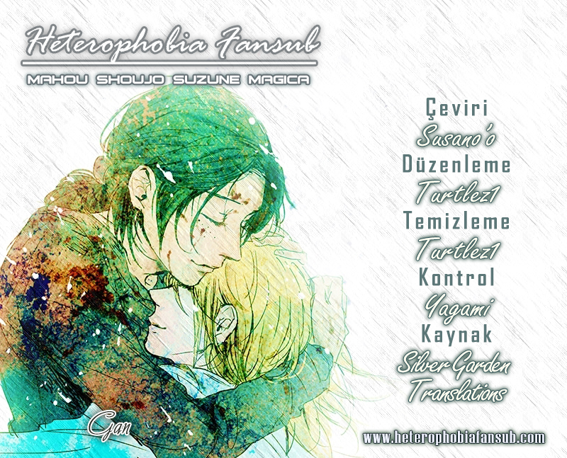 Mahou Shoujo Suzune☆Magica Vol. 1 Ch. 1 第1页