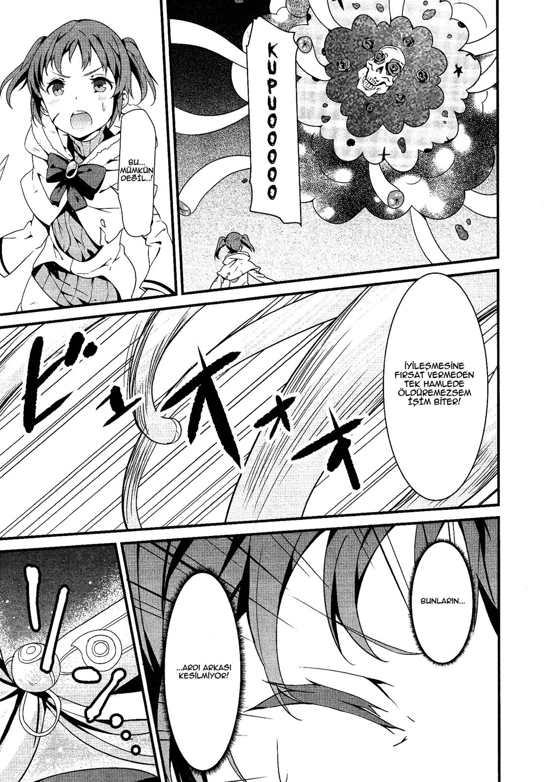 Mahou Shoujo Suzune☆Magica Vol. 1 Ch. 1 第11页