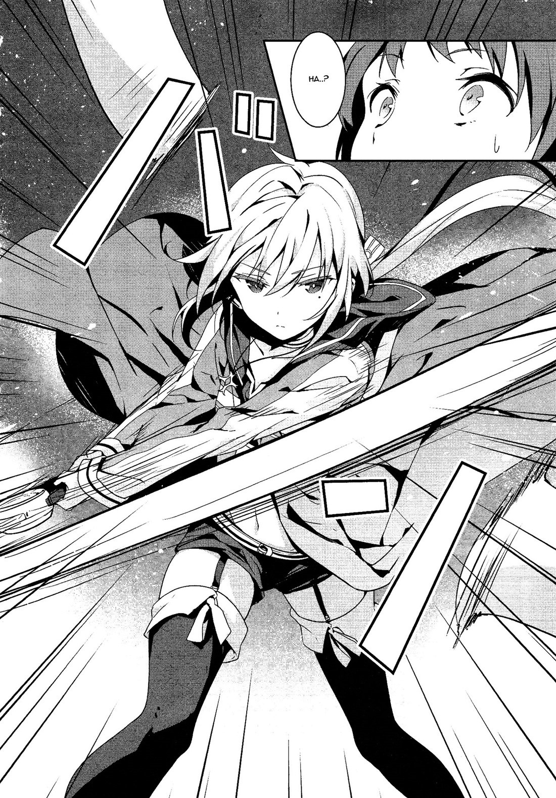 Mahou Shoujo Suzune☆Magica Vol. 1 Ch. 1 第12页