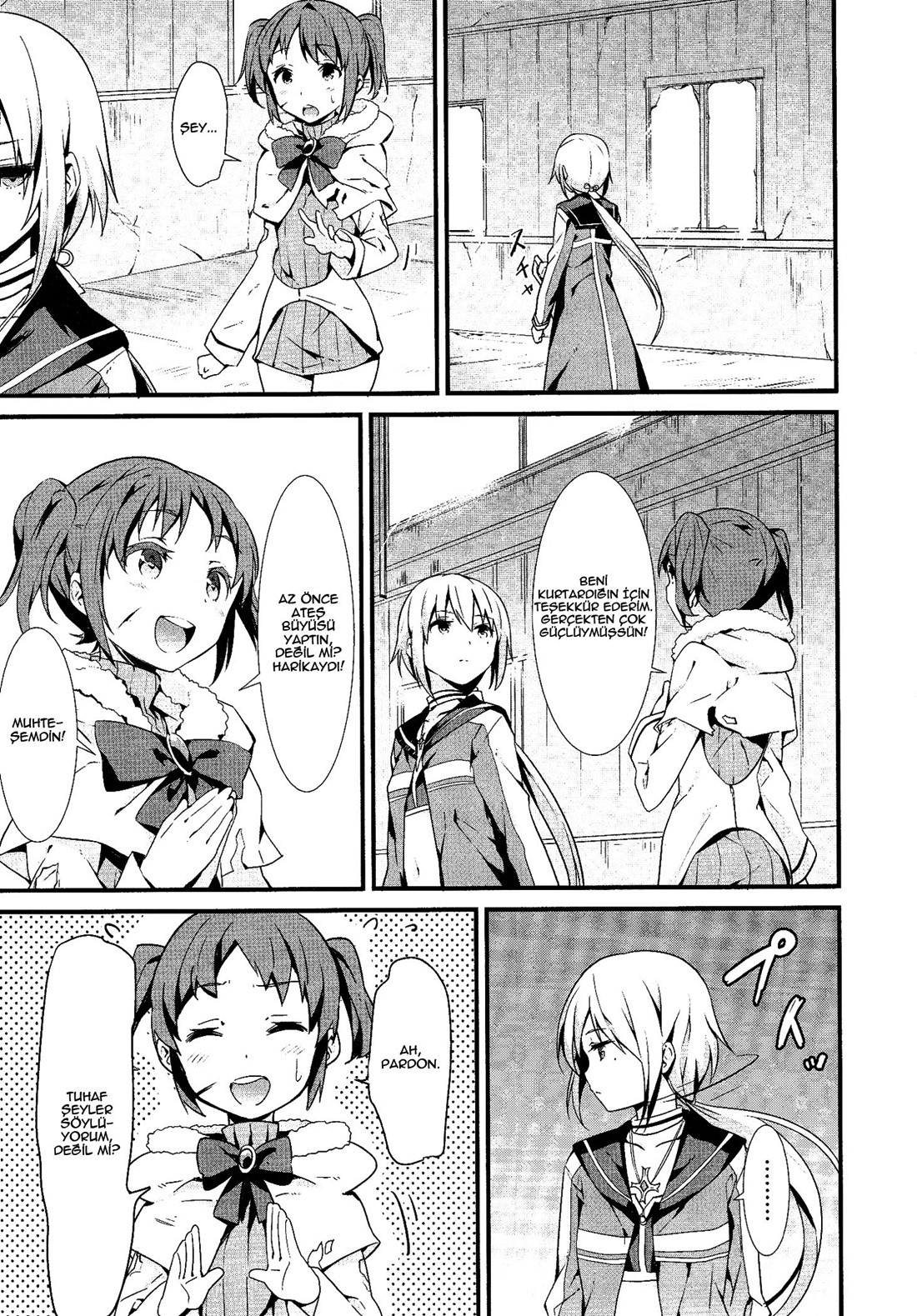 Mahou Shoujo Suzune☆Magica Vol. 1 Ch. 1 第15页