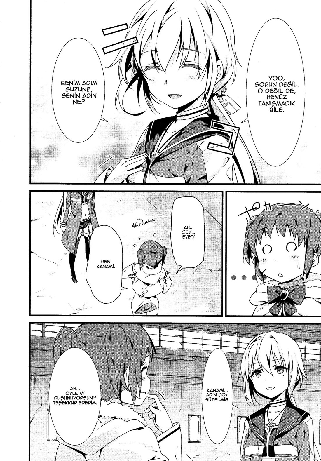 Mahou Shoujo Suzune☆Magica Vol. 1 Ch. 1 第16页