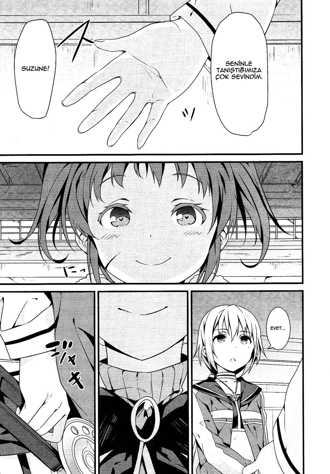 Mahou Shoujo Suzune☆Magica Vol. 1 Ch. 1 第17页