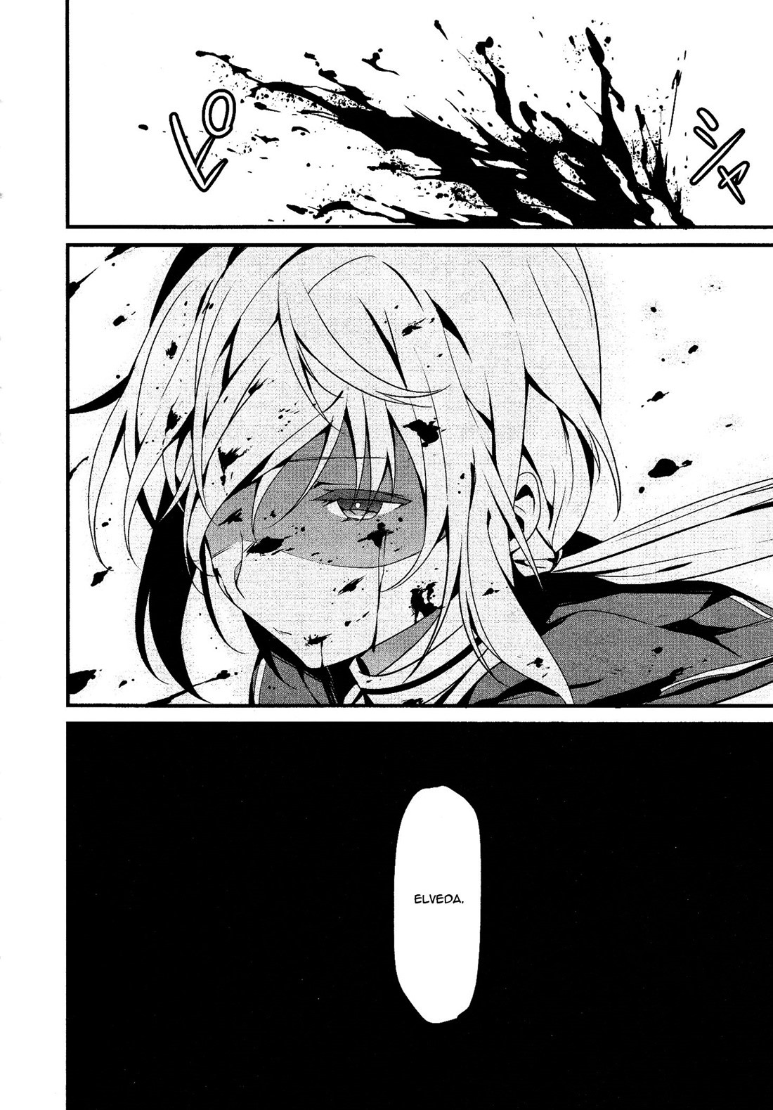 Mahou Shoujo Suzune☆Magica Vol. 1 Ch. 1 第19页