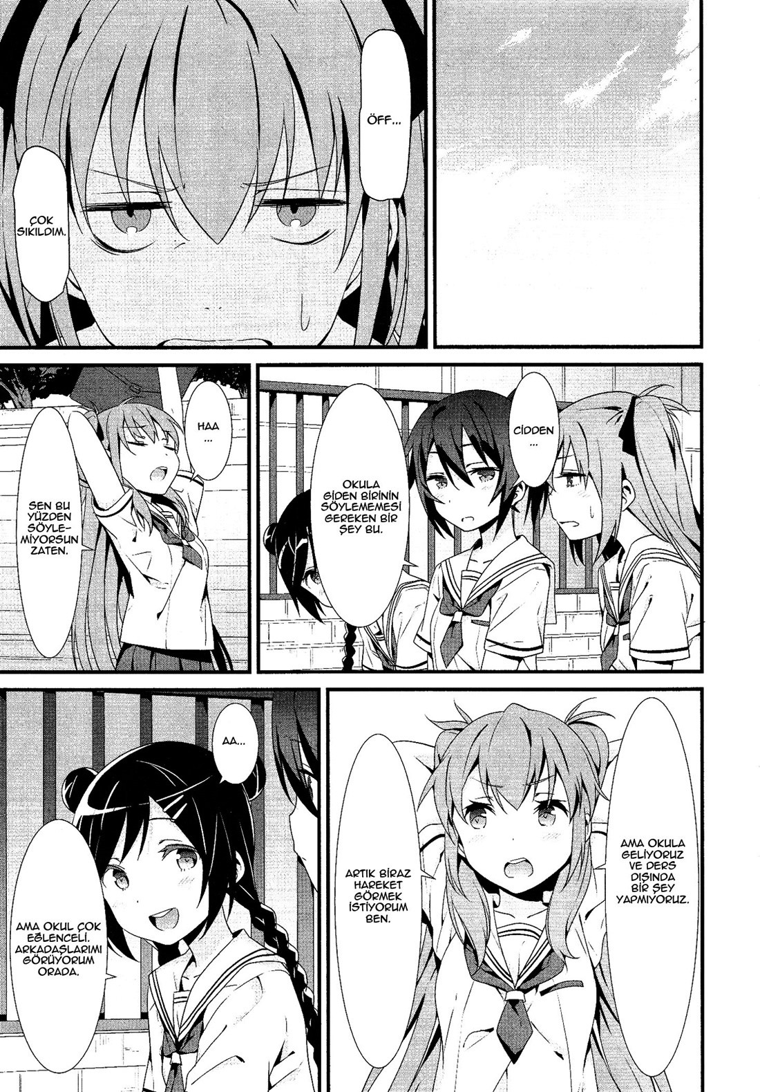 Mahou Shoujo Suzune☆Magica Vol. 1 Ch. 1 第20页