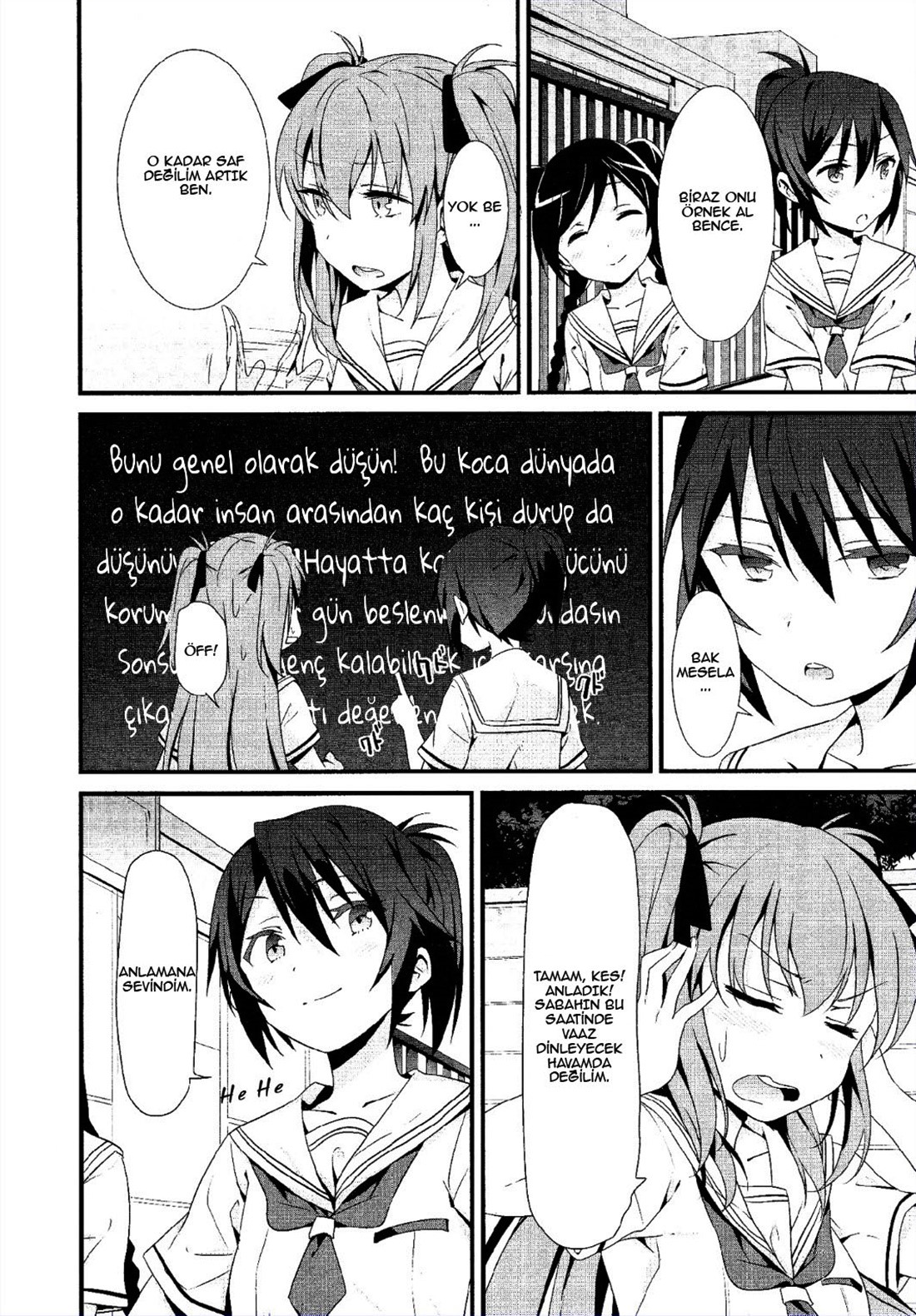 Mahou Shoujo Suzune☆Magica Vol. 1 Ch. 1 第21页