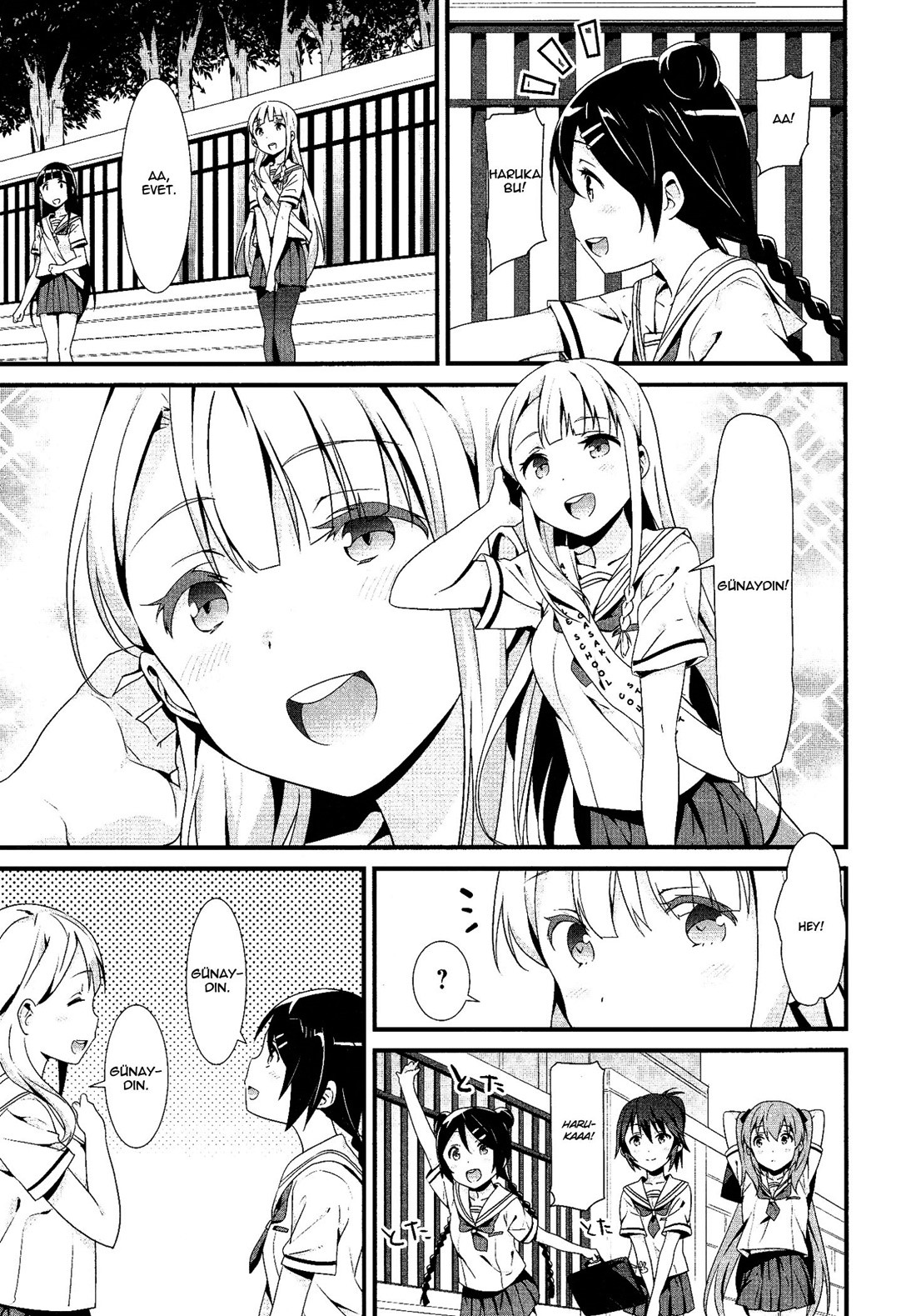 Mahou Shoujo Suzune☆Magica Vol. 1 Ch. 1 第22页