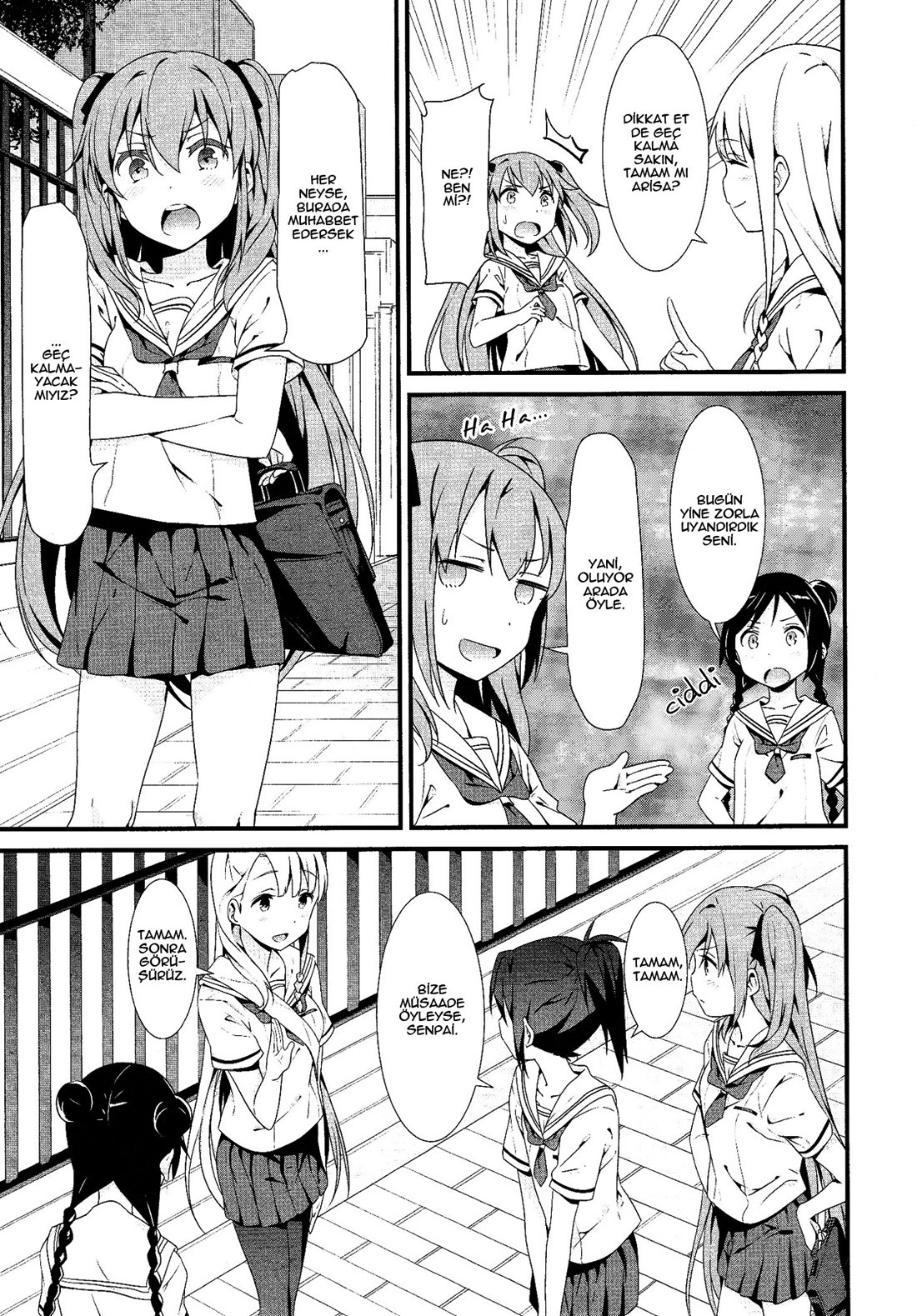 Mahou Shoujo Suzune☆Magica Vol. 1 Ch. 1 第24页