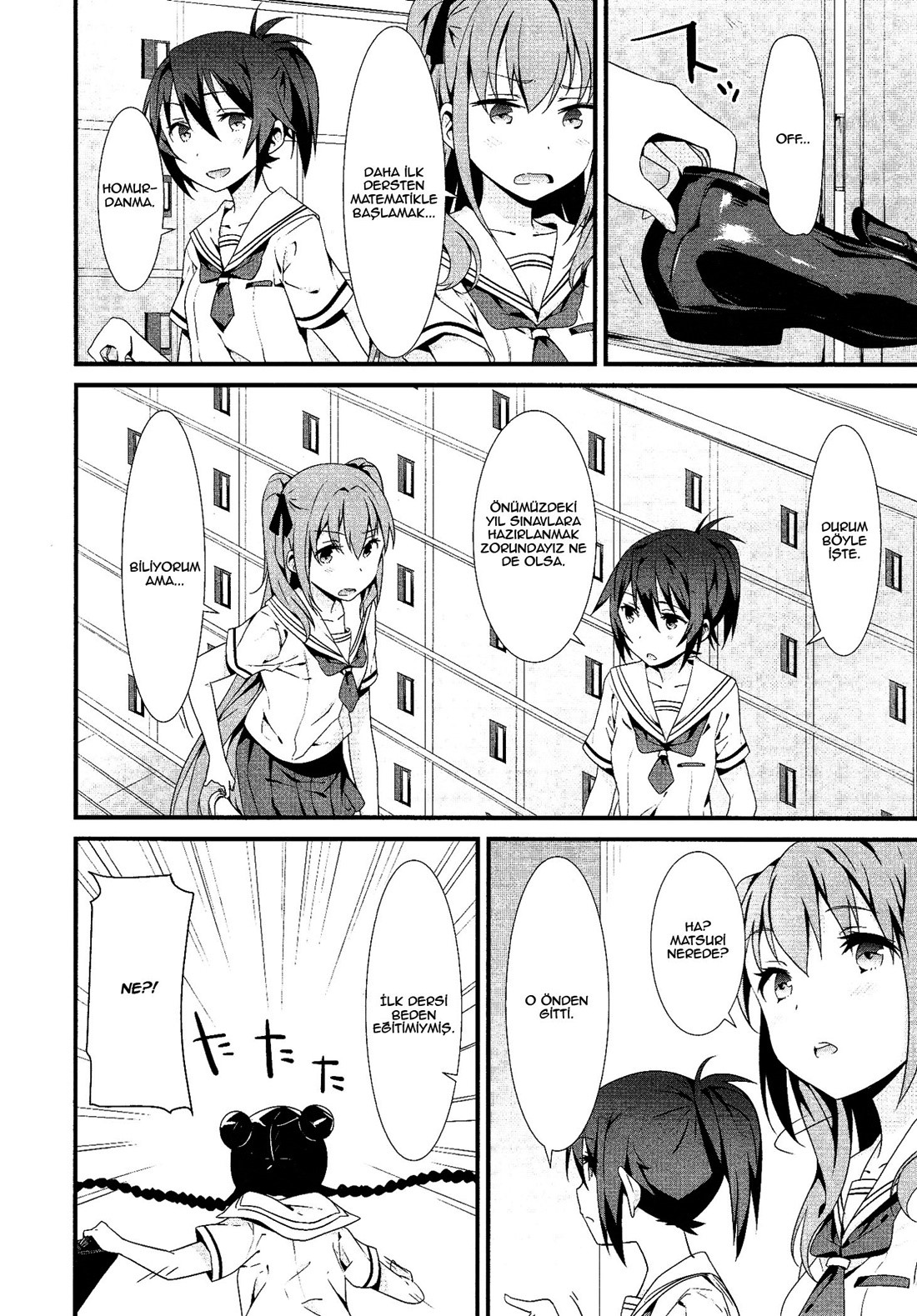 Mahou Shoujo Suzune☆Magica Vol. 1 Ch. 1 第25页