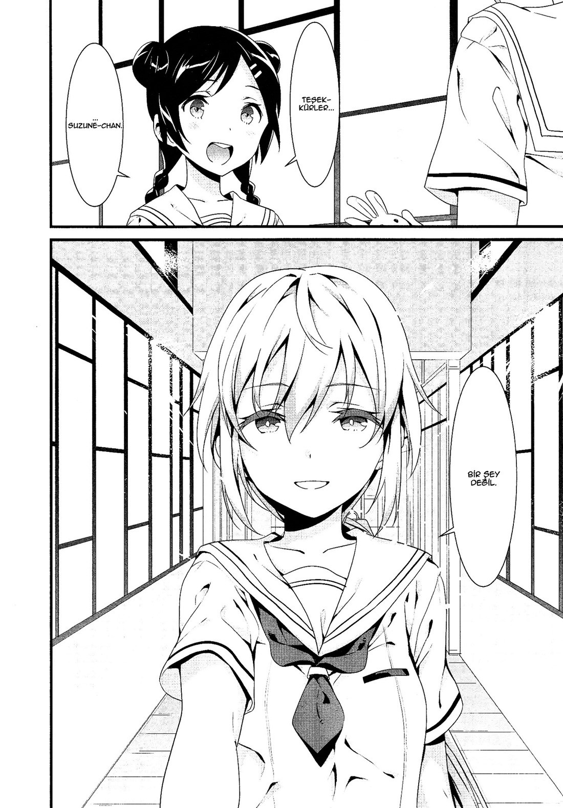 Mahou Shoujo Suzune☆Magica Vol. 1 Ch. 1 第27页