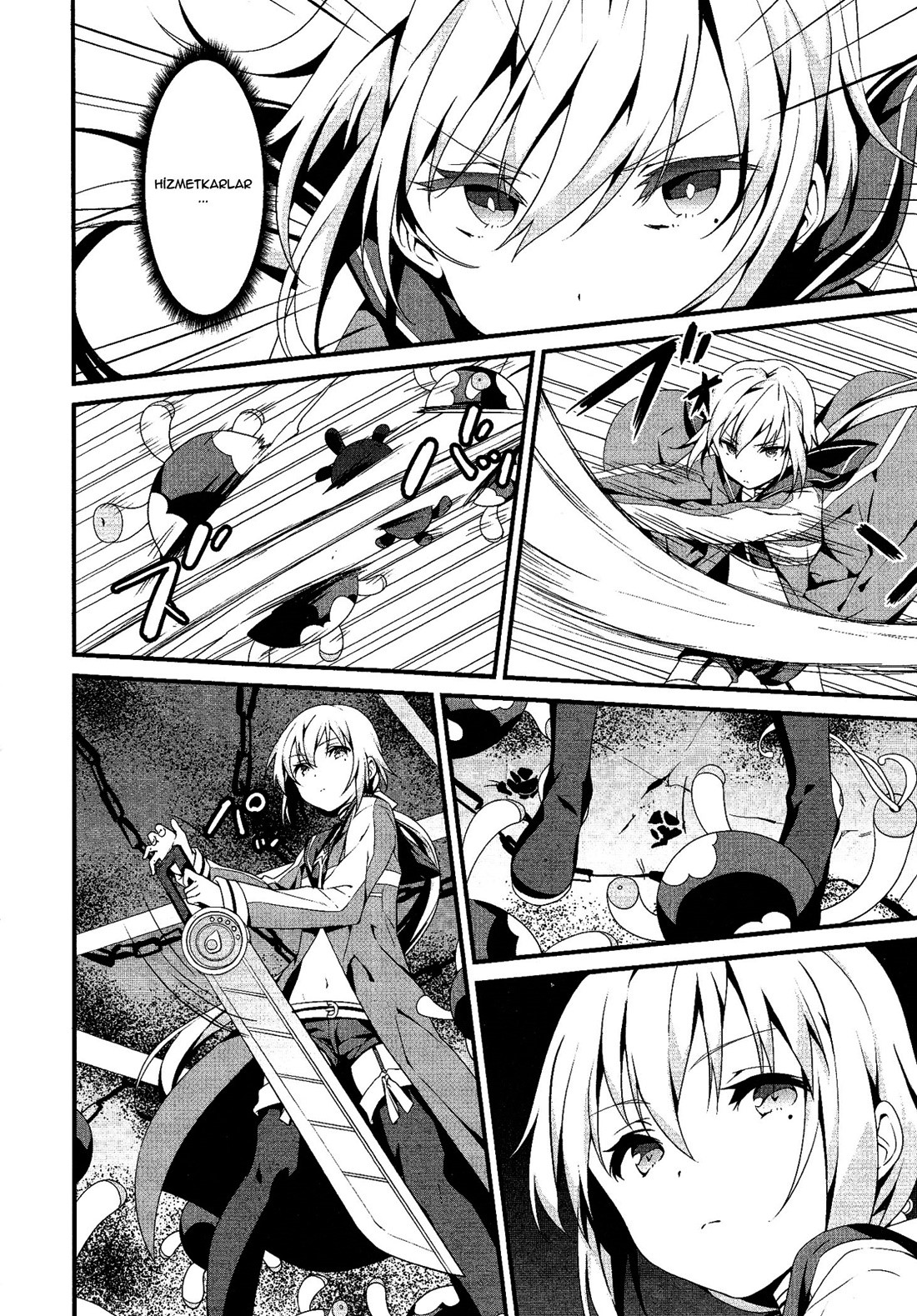 Mahou Shoujo Suzune☆Magica Vol. 1 Ch. 1 第6页